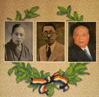 /album/daimeiyaku/los-tres-presidente-de-la-sgi-jpg/